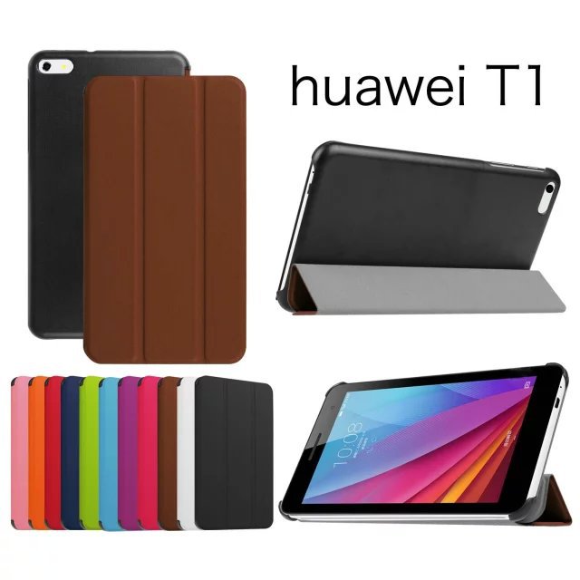 3-      PU      Huawei MediaPad T1 7.0/   T1-701u