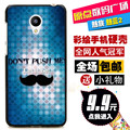 Plastic Hard Tup soft back cover For MEIZU M1 Note M2 M3 Note M3s Silicone Shell