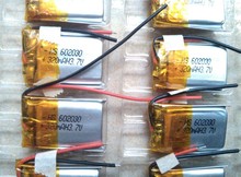 3 7V lithium battery 602030 062030 MP4 Speaker Battery read pen red diamond deals