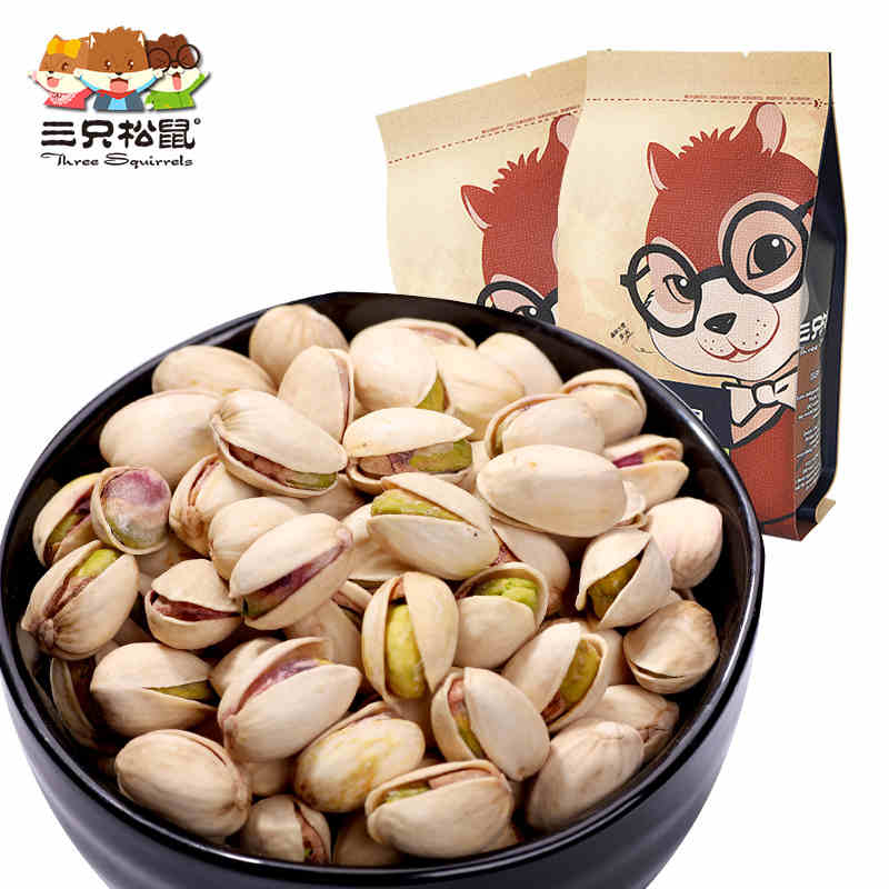 Hot Sale Very Delicious Chinese Snacks Nut Casual Snacks Pistachios Rich in Protein Edible Chestnuts 225g
