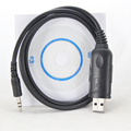 QYT USB Programming Cable for QYT KT 8900 KT 8900D KT 7900D MINI 9800 Two Way