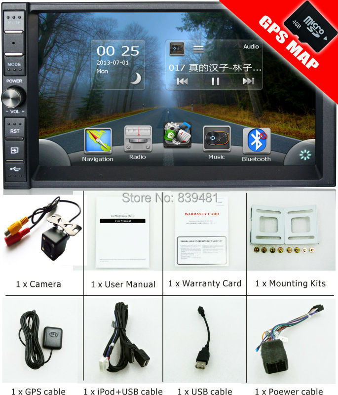 Ezonetronics      GPS  2DIN Bluetooth USB / SD 1080 P    