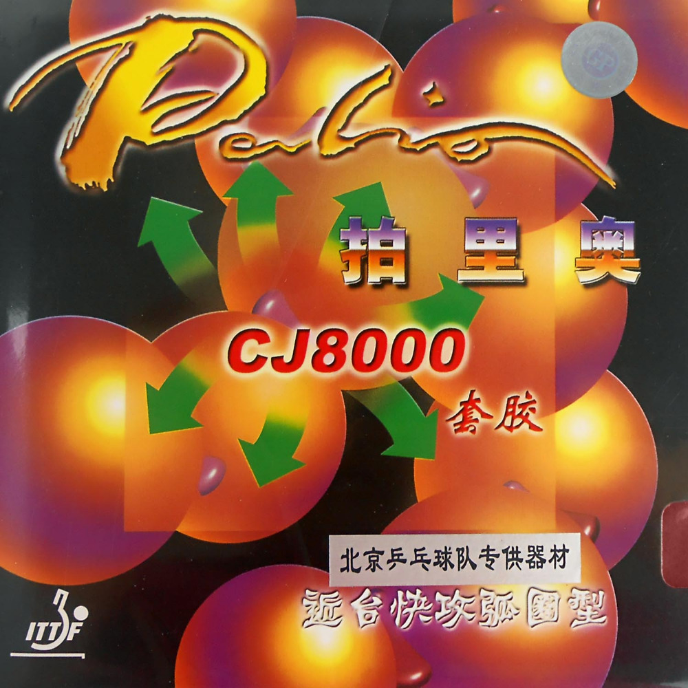 Palio CJ8000 Red Pips-In Table Tennis / PingPong Rubber with Sponge (Hardness: 45-47)
