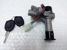GY6 Key Ignition Switch Lock Set 50cc 150cc 250cc Scooter Moped Motorcycle Bike