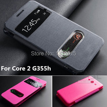 Top quality Open Window Flip Leather case cover For Samsung Galaxy Core 2 Core2 G355h with slide to answer the call function
