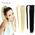 Follow Me Ponytail Human Hair Brazilian Virgin Human Hair Ponytail Extensions Clip In Ponytails Human Hair