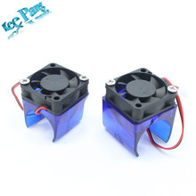 E3D V5 V6 Cooling fan 3D printer parts DIY Reprap Injection Moulded Fan Duct fan housing guard with E3DV5 E3DV6 Cooling Fan