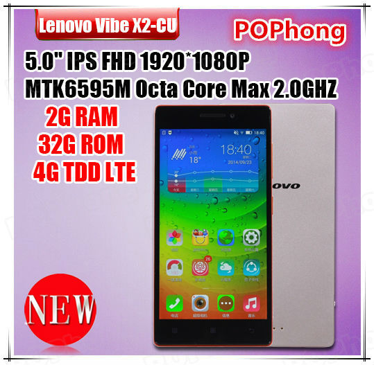 Original Lenovo Vibe X2 CU 4G LTE MTK6595M Ture Octa Core Mobile Phones 5 0 FHD