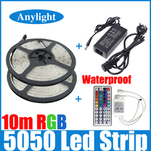 10M 2*5m 5050 RGB led strip light waterproof SMD Strip Lighting +44 key ir remote controller +DC12V 5A Power Adapter WLED53