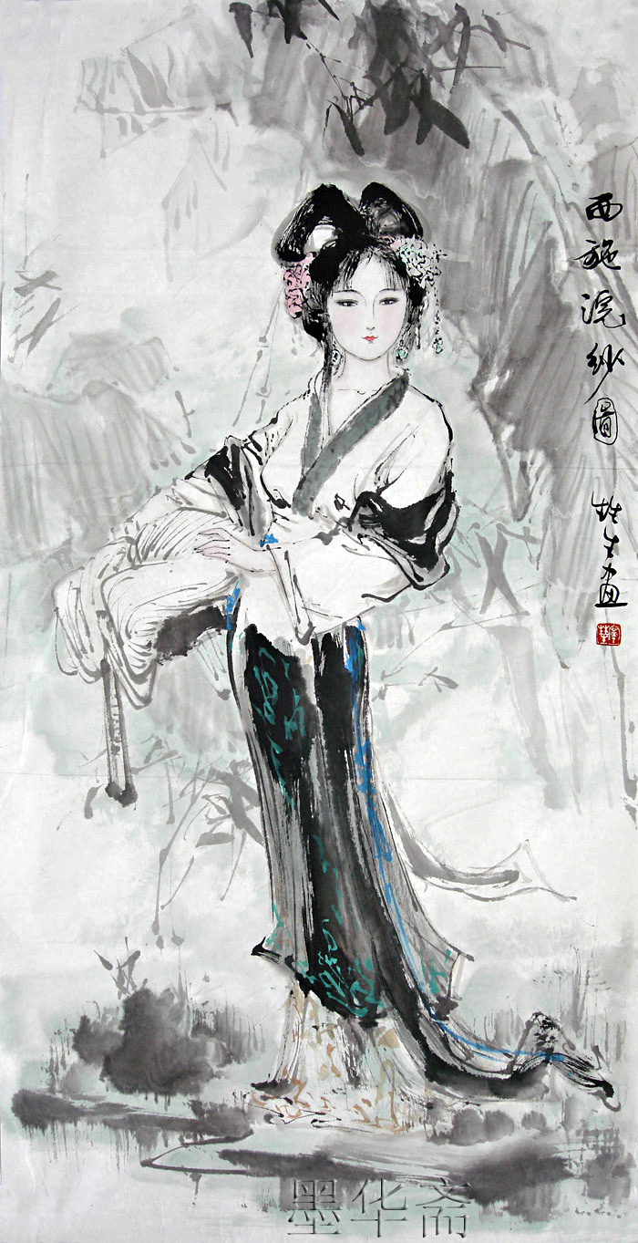 Asian Ink Art 39