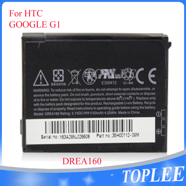 free shipping Mobile Phone Battery BA S370 DREA160 1100mAh for HTC dream T Mobile G1