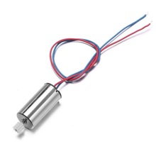 New 1pc Metal RC Spare Parts Main Motor Quadcopter Red Blue Cable For Syma X5SW Helicopter Drone