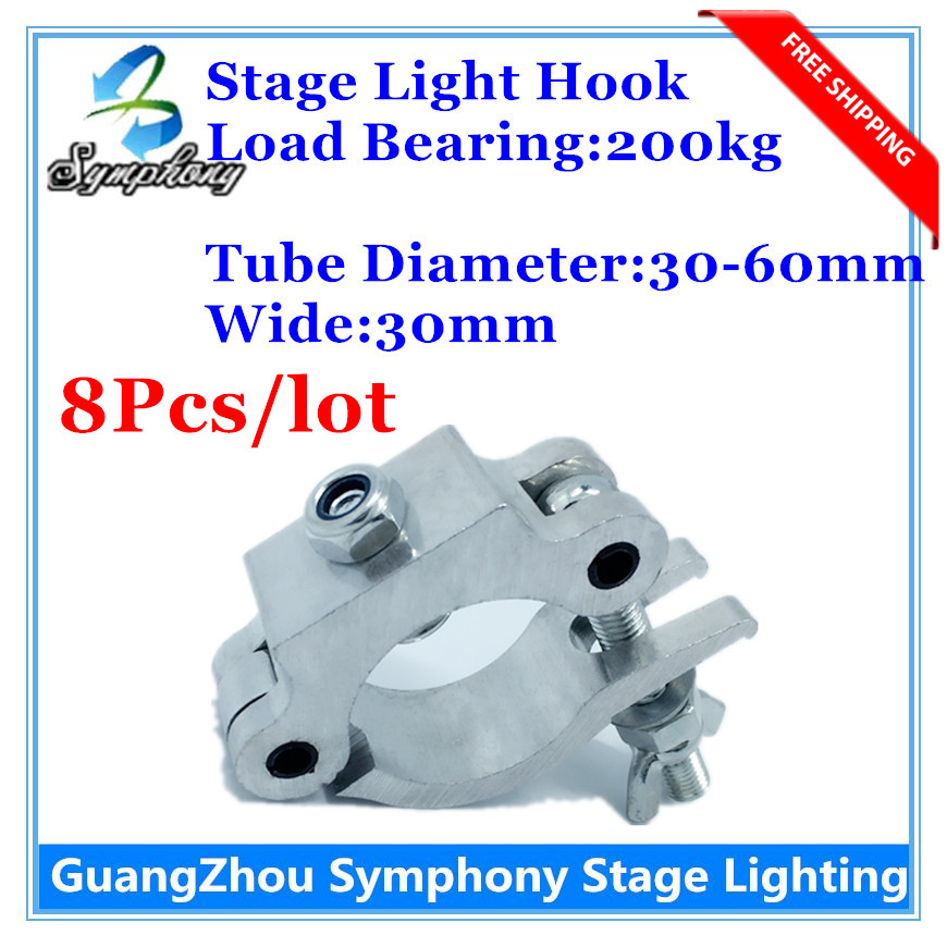 Free Shipping 20pcs/ Aluminum lamp hook,/ Load bearing 30kg Card 30-65 mm LED PAR Moving head light Professional DJ light hook
