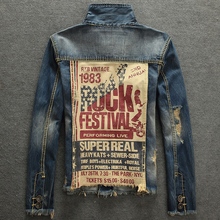 Men Vintage Rock Print Jeans Punk Jacket Long Sleeves COOL Slim Fit Demin Outwear