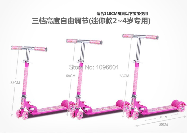 Mini foldable kick scooter 98mm, scooter wheelchair for sale singapore