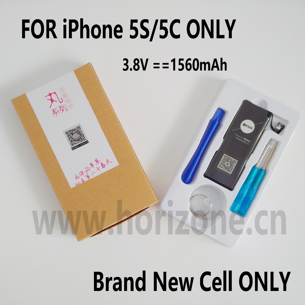      iPhone 5C 5S  1560       