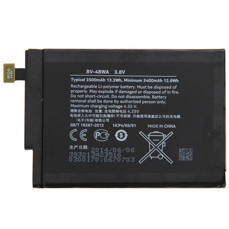 S-MPB-2305_2