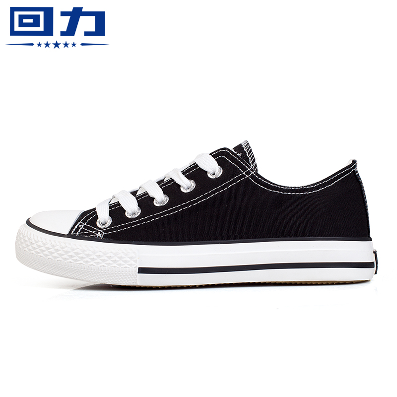 Warrior-classic-low-canvas-shoes-men-spring-and-autumn ...
