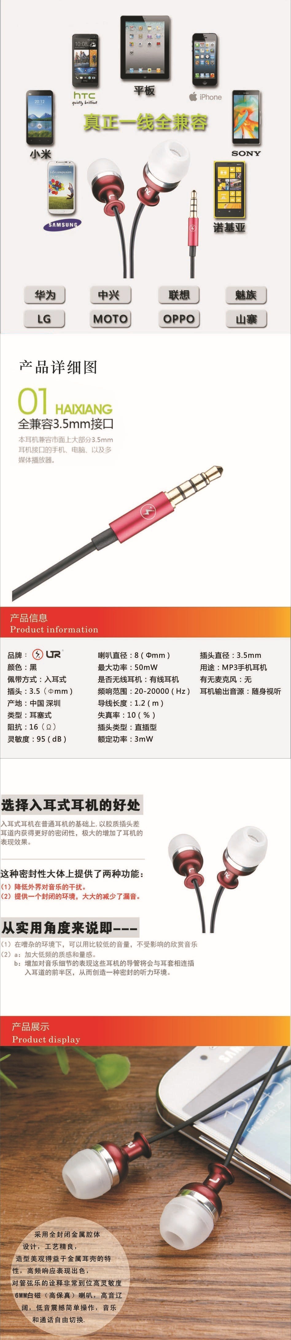 1107183053_260652015