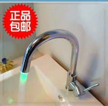 torneira cozinha parede hot cold faucet kitchen faucet mixer LED kitchen faucet faucet bathroom LLC11