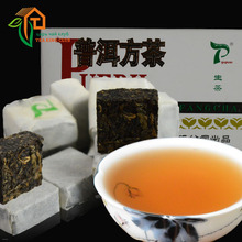 Tea king! Made in 2001 chinese yunnan Pu erh raw tea Pu-er Puer v93 Puerh Pu’er the tea piece healthy reducing lipid food PC068