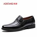 AOKANG 2017 New Arrival men s casual shoes men cow leather shoes men s fashion shoes