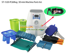 New Arrived ST-1520-PC&Mug 3D Mini Multifunction Sublimation Machine With PC&Mug Heat Transfer Parts Free shipping