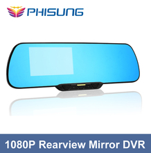 2015 Newest DVR camera HD G Sensor Motion Dection Rear view mirror car dvr 4 3