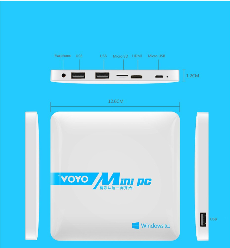 Voyo Mini PC (2)