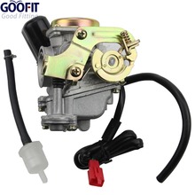 GOOFIT Carburetor for Scooter Carb GY6 50cc 60cc 80cc Chinese 139qmb Moped 49cc 60cc N090-073-1
