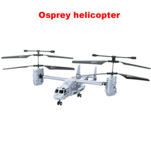 2015 New Version QS992 2.4Ghz 4CH RC 3D osprey Helicopter Radio Control RTF ready to fly with Gyro with light free shipping