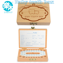 Woodedn зуб Box организатор хранения коробка подарков 3-6YEARS для ребенка экономии Молочные зубы творческий для детей монтессори образования игрушки
