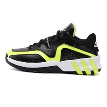 Original ADIDAS men’s Basketball shoes sneakers free shipping