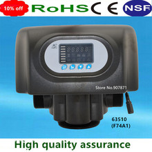 2015 new sale Automatic softening time control valve F74A1