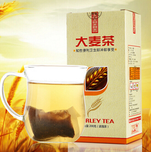 Grain Tea  Barley tea ,Super healthy beverage,Tea bag,To help digestion,Suitable for winter drinking tea