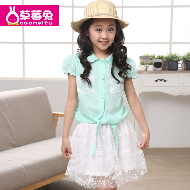 http://g01.a.alicdn.com/kf/HTB1rSi_IXXXXXXfXFXXq6xXFXXX6/2015-new-summer-korean-2pcs-children-cloth-set-font-b-Girls-b-font-font-b-skirts.jpg