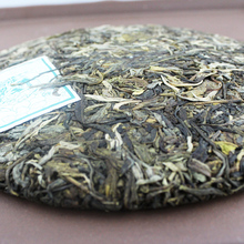 2009 357g Menghai Alpine Star Puer Tea Arbor Seven Cake Pu Er BanZhang Brand Raw Puerh
