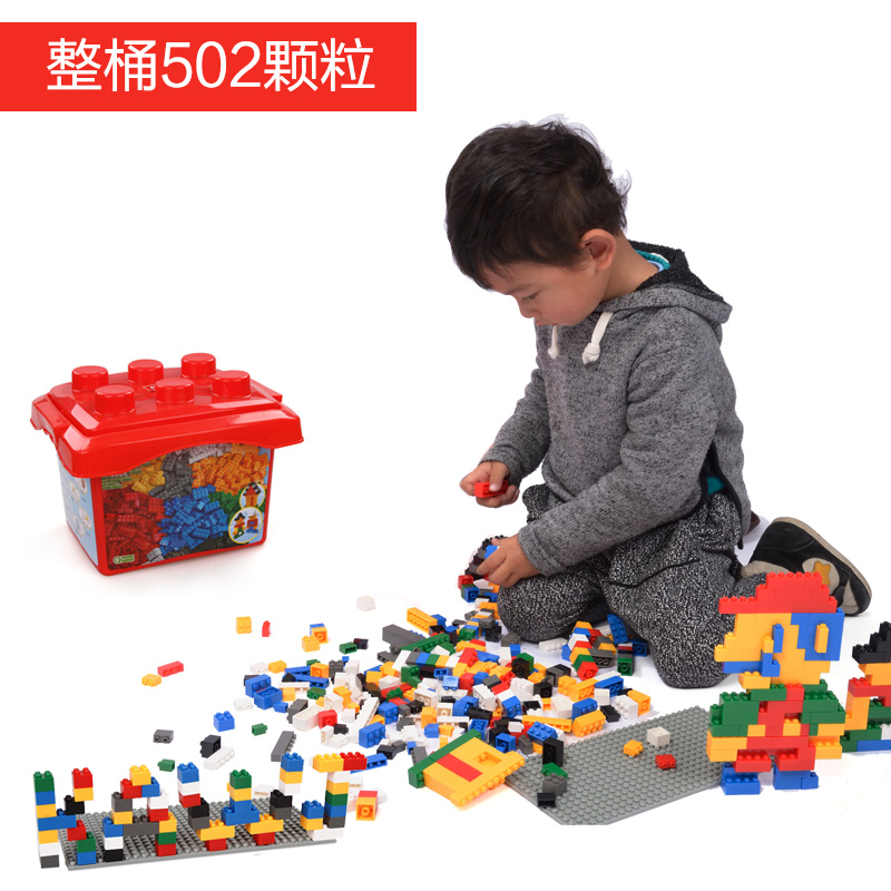 Eco-friendly plastic insert blocks toy child particles futhermore bottled Intelligent building blocks toy assembling 8649 Eco-friendly plastic insert blocks toy child particles futhermore bottled Intelligent building blocks toy assembling 8649<br><br>Aliexpress