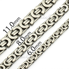 Customized Any Length 6 8 11mm Byzantine Stainless Steel Chain Necklace MENS Chain Boys Necklace Gold