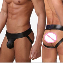 Men Sexy Black PU Leather Thongs Underwear G-strings T-back Jockstrap Underpants S M L XL Hot