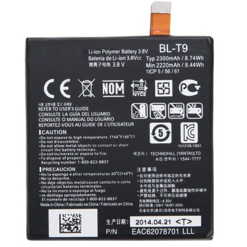  lg d820 d821 google nexus 5 t9 t9 bl-t9 2300 mah    bateria