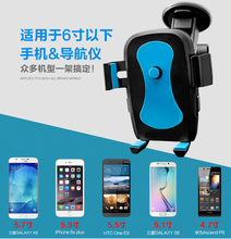New arrival brand Robot shape blue Universal Suction cup bracket Phone Holder Car Air Vent For