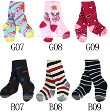 HOT Baby Unisex Boy Girl Kids Toddler Tights Pantyhose Pants Trousers 3 Month to 24 Month