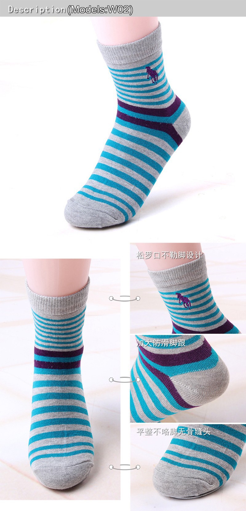 new high quality spring summer casual female socks women Brand Cotton women socks Colorful polo Socks for women3asdasd