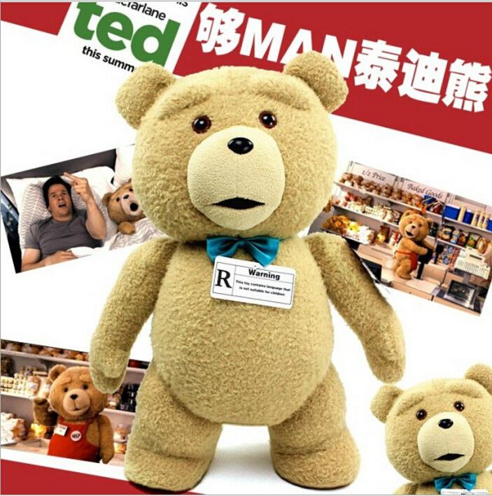 talking ted bear toy