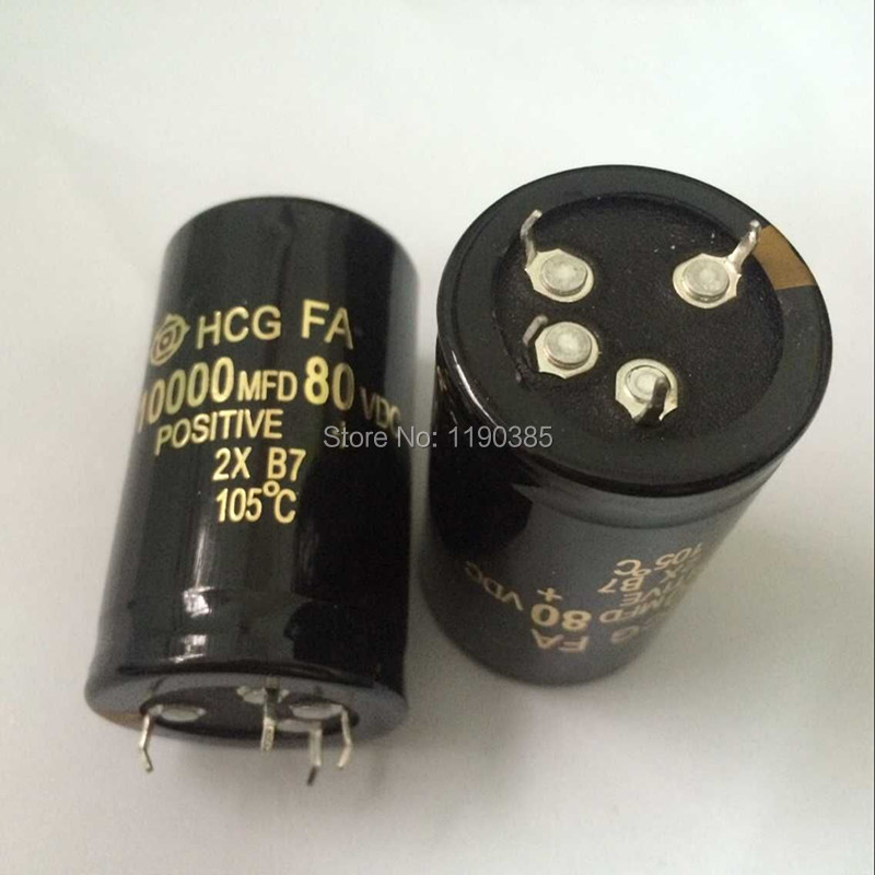 Aluminum electrolytic capacitor 10000UF  80V  35*50  35MM*50MM capacitor  Integrated circuit   New and original import capacitor