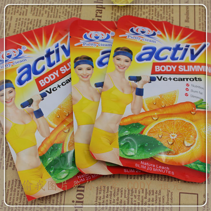 VC carrots body slimming stick to lose weight 25g 3 free shipping