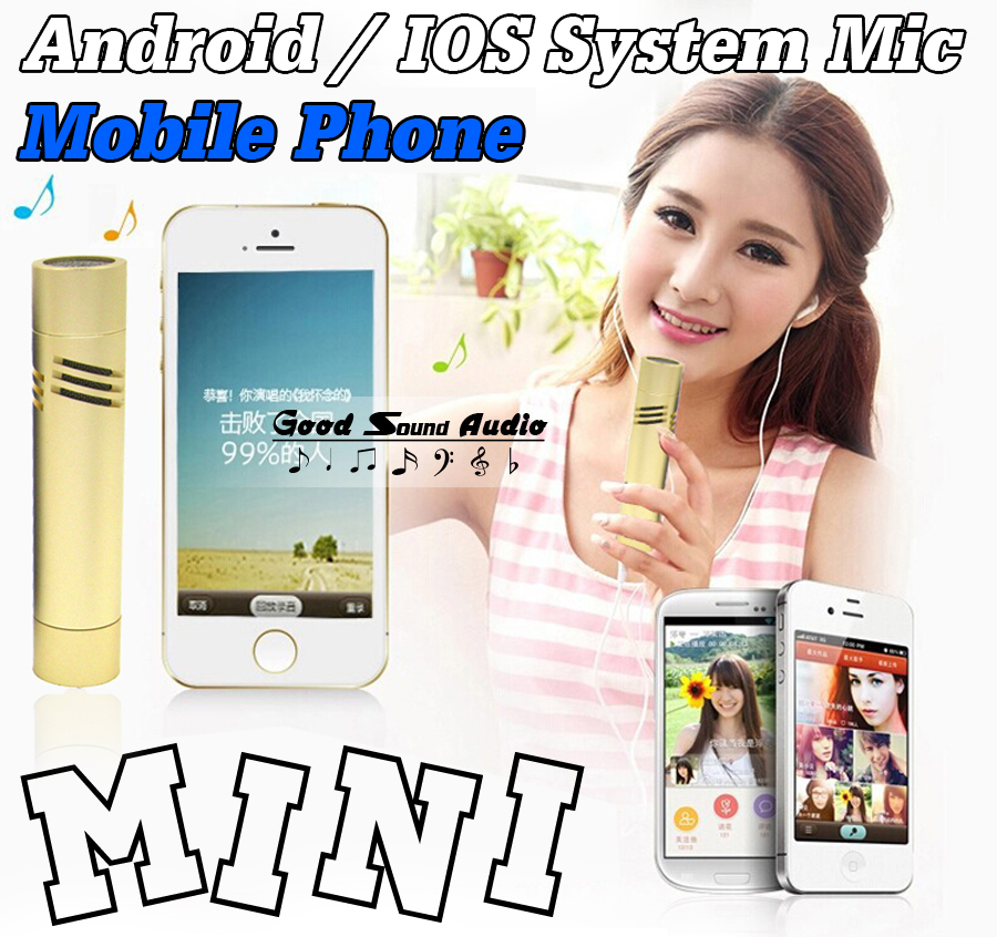 Запись С Микрофона Android
