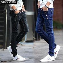 High Quality 2016 Outdoor Designer Male Jeans Spring Autumn Elastic Students Slim Fit Feet Pant Leisure Casual Jeans Homme