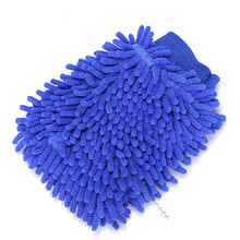Super Mitt Microfiber Car Wash Washing Cleaning Gloves Car Washer Wholesale carwash car styling car care duster Free Shipping